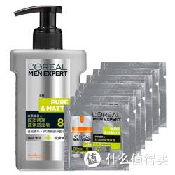 移动端：L'OREAL PARIS 巴黎欧莱雅  男士控油调理液体洁面皂150ml+周全理肤露1.5ml单片*7 