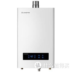 限江苏：ARISTON 阿里斯顿JSQ26-Wi7 12T 燃气热水器 13L/min