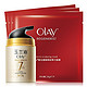 镇店之宝：OLAY 玉兰油 多效修护霜50g+新生塑颜修纹弹力面膜3pc*24ml