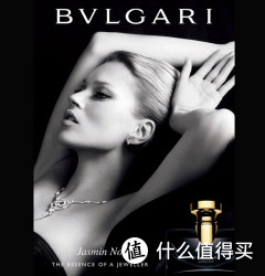 BVLGARI 宝格丽 Jasmin Noir 夜茉莉 女士淡香水 50ml