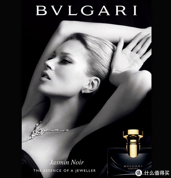 BVLGARI 宝格丽 Jasmin Noir 夜茉莉 女士淡香水 50ml