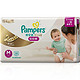 新补货：Pampers 帮宝适 特级棉柔拉拉裤 M50片 6-11kg 男女通用