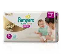 新补货：Pampers 帮宝适 特级棉柔拉拉裤 M50片 6-11kg 男女通用