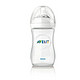 AVENT 新安怡 宽口径 自然原生 PP奶瓶 260毫升*2个+ 653/27 奶嘴三个月（3孔、对装）