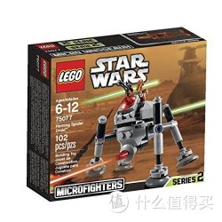 LEGO 乐高 蜘蛛機器人 星战系列 lego 75077 Homing Spider Droid ™