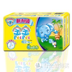 FITTI 菲比 SXGS101 速吸干爽 婴儿纸尿裤便携装 XL9片