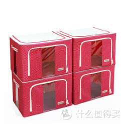 当当优品 波点牛津布收纳箱四件套 66L*4个 