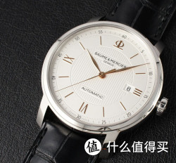 Baume &amp; Mercier 名士 Classima 克莱斯麦系列 MOA10075 男款机械腕表