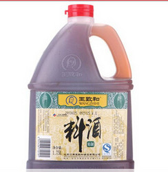 WANGZHIHE 王致和 料酒 1.75L   