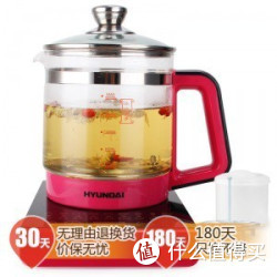 HYUNDAI 现代  BD-YS1802 养生壶 玫瑰黑