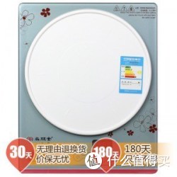 SANPNT 尚朋堂 YS-IC2105Y 进口NEG白板电磁炉