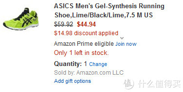 ASICS 亚瑟士 Gel-Synthesis 男款跑步鞋