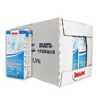 限华南：MUH 牧牌 低脂纯牛奶1L*12盒（德国）