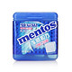 Mentos 曼妥思 冻感粒方无糖口香糖 瓶装薄荷味 46g