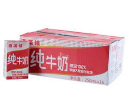 限地区：香满楼 精品纯牛奶 250ml*16箱