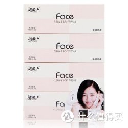 C&amp;S 洁柔 面子系列 抽纸 百花香味 2层盒装160抽*4盒
