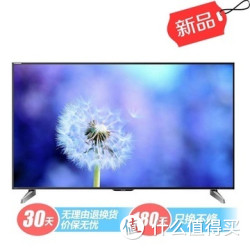 SHARP 夏普 LCD-60UE20A 60英寸4K 3D智能电视