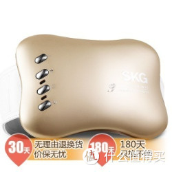 SKG 4041 按摩腰带