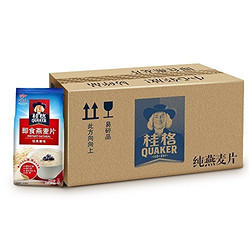 Quaker 桂格 即食燕麦片 700g*12