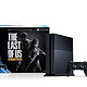 SONY 索尼 Play Station 4 游戏主机 The Last of Us: Remastered 同捆版