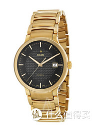 RADO 雷达 Centrix 晶萃系列 R30279153 男士自动机械腕表