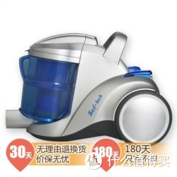 TEK 泰怡凯 ZW9530 家用除螨干湿两用水过滤吸尘器
