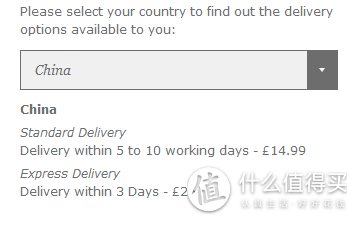 消费提示：连锁潮牌集合店 Size?网站 运费政策调整　直邮中国运费£14.99起