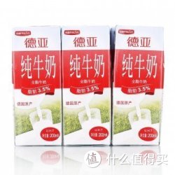 德亚 Weidendorf 全脂牛奶 200ml*6