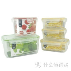 lock&amp;lock 乐扣乐扣 NLP110S002 NEO 塑料保鲜盒5件套