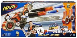 Hasbro 孩之宝 Nerf N-Strike Elite Rhino-Fire Blaster 双筒发射器