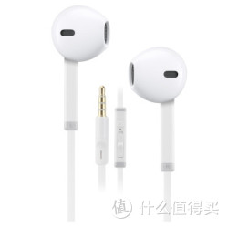 STIGER 斯泰克 ST-I40 立体声音乐耳机