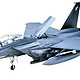 Revell 威望 F15E 攻击鹰战斗轰炸机 1:48模型