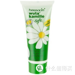 herbacin 小甘菊 柔皙护手霜 20ml