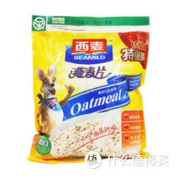 SEAMILD 西麦 即食燕麦片1000g 电商特惠装