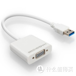 Hagibis 海备思 504354 USB3.0转VGA线 投影仪接口转换器接头 独立USB外置显卡多屏 PC白色