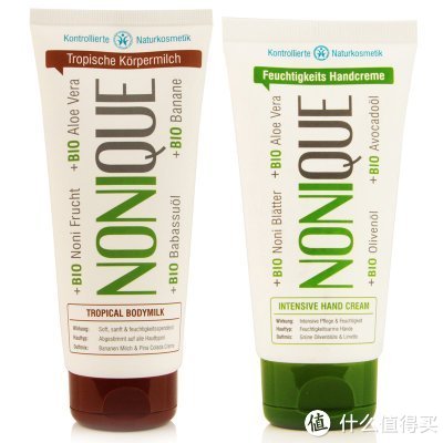 NONIQUE 诺丽萝莉 身体护理套装（身体乳液200ml+手霜75ml）