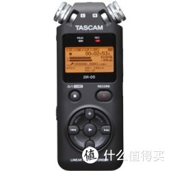 TASCAM DR-05 2g 高性价比PCM专业录音神器 HIFI级高保真音乐播放