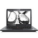 ThinkPad E440（20C5S02X00）笔记本电脑【国美自营 品质保障 14寸 i3-4000M  4G  500G NVIDIA GeForce 840M＋Intel GMA HD 4600,2GB独立显存 】