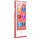 Apple iPod nano MD475CHA 多媒体播放器 粉色