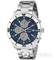 SEIKO 精工 SKS413 精工男士全钢计时石英手表  