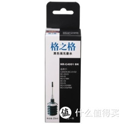 移动端：G&amp;G 格之格 NR-C4001BK 黑色填充墨水 