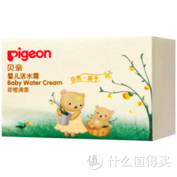 pigeon 贝亲 婴儿活水霜(甜橙清香)40g