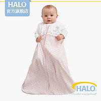 HALO 背心式 婴儿安全睡袋 S号