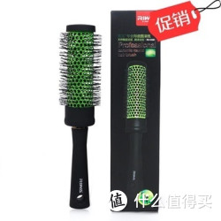 RIWA 雷瓦 卷发梳 RD-430B