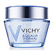 VICHY 薇姿 温泉矿物保湿水凝露50ml