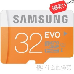 SAMSUNG 三星 TF卡32g class10 48MB/s