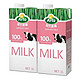 Arla 爱氏晨曦 脱脂牛奶1L *2盒