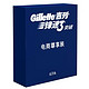 限移动端：Gillette 吉列 锋速3突破刀片(6刀头)