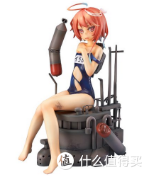 伊58 中破ver. MF家  1/8  PVC