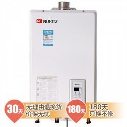 NORITZ 能率 GQ-1070FE 10升 燃气热水器